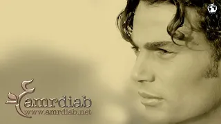 وهو بكره نقول عمر دياب 