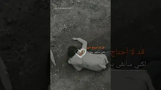 فراقك لأن طير نومي  اخذك القبر مني يا أبي  تصاميم القبر موت الاب حالات واتس عن الاب تصاميم عن الآب دندنها