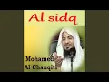 Download Lagu Al Sidq, Pt. 2