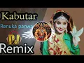 Download Lagu Kabootar renuka Panwar||remix dj sagar Gujjar || dj fs aicher || dj lux bsr || dj nikhil meerut