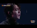 【声生不息循环不停】#林宥嘉《浪费》一小时LOOP｜《声生不息·华流季》Infinity And Beyond·Mandopop｜ MangoTV