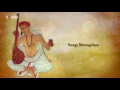 Marugelara - P. Unnikrishnan