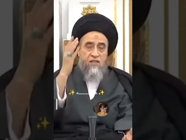 ⁣الحلال المختلط بل حرام.. 💵🙏❤||سيد صباح شبر
