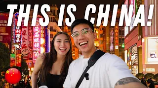 第一次来到中国超级大城市：上海