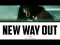 POPPY 'New Way Out' Lyrics (Color Coded Lyrics)