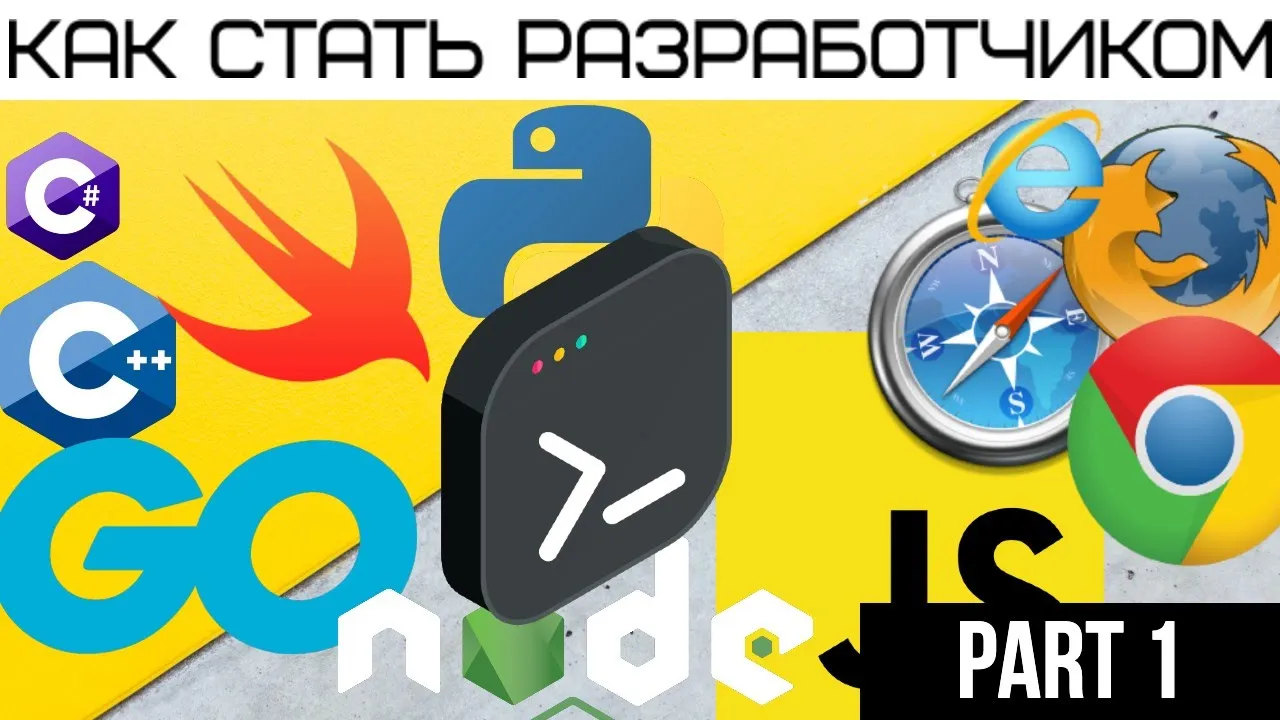 Превью видео tUQrrm3UcbI