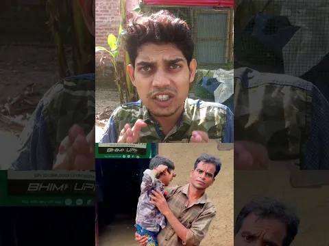 Voyonkar bimari hai 😭 is bacche ka #help #humanity #sad #helpingpeople