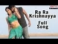 Download Lagu Ra Ra Krishnayya Full Song || Ra Ra Krishnayya Movie || Sundeep Kishan, Regina Cassandra