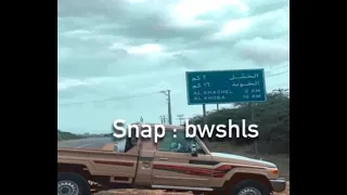 دبكة حمااس  محتار انا شاغلجي    الاصليه    حصري  دندنها
