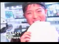 『K-POP ♪ 1995』 룰라 (Roo'Ra) - 날개 잃은 천사 + M/V