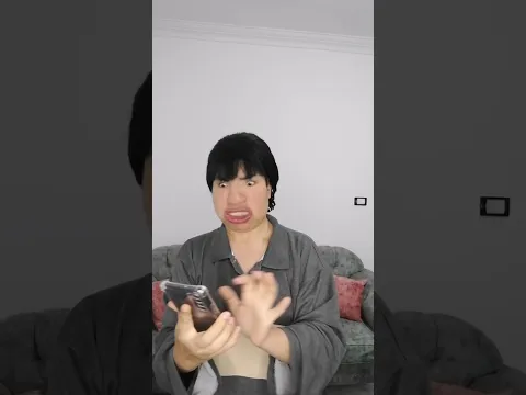 غبي يتصل علي غبيه وأزعجها... فشاهدو المفاجأة بالاخير 😂😂😂😂😂😂😂😂😂😂😂😂 #shorts