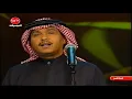 محمد عبده | من بادي الوقت | هلا فبراير 2000