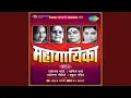 Download Lagu Rang Tuza Savla