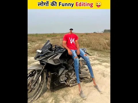 Editing की दुनिया 😜 | Wait for end #shorts #funny