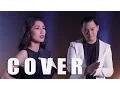 Lagu GAPAPA JELEK YANG PENTING SOMBONG (COVER)