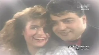 حميد الشاعري   سيمون     بتكلم جد دندنها