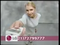 Iklan AC LG Nano Plasma (2004)
