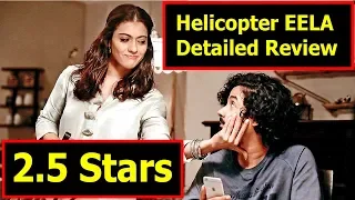 helicopter eela detailed review i 2 5 stars
