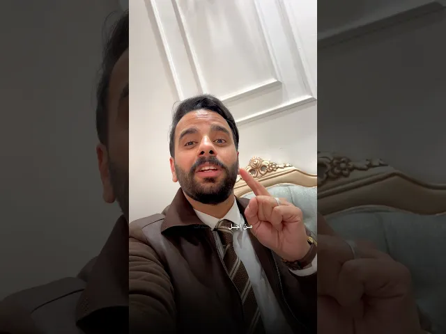 ⁣تعامل مع ذنوب الاخرين بالستر لا بالفضح !! ⚠️ #كرار_بكان