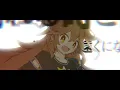 【NARUTO-ナルト-疾風伝】シルエット/KANA-BOON  covered by 獅子神レオナ【歌ってみた】