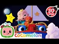 Bedtime Routine with CoComelon Lullabies for Kids CoComelon Nursery Rhymes Kids Songs