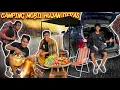 Download Lagu CAMPING/BERMALAM HUJAN DERAS DALAM MOBIL SAMPAI SUBUH! BAKAR JAGUNG, KELILING KOTA \u0026 BERBURU SUNRISE