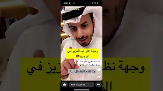 لا تروح وتسافر إلى النرويج إلا في حالة واحدة نصيحة 