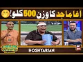Download Lagu Hoshyarian | Park mein hoga Weight Loss 😂🤣 | Goga Pasroori | Agha Majid | Comedy Show