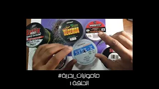 أفضل خيط بريد   حرير في العالم دندنها