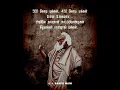Download Lagu உலகத்திலே நாமதான் காட்டுமிராண்டிகள்🖤periyar speech