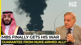Are Houthis Now Facing A Nuclear Power? Pakistan Declares It Will Defend MBS 'To Any Extent' | Gulf