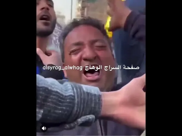 ⁣باكستان حزن وغضب