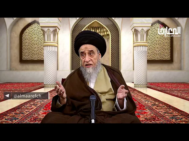 ⁣مقدمة حول خِيَارات المعاملات - السيد صباح شبر