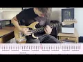 Becoming the Bull - Atreyu | Guitar Cover + TABS