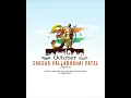 Download Lagu Sardar Patel Jayanti WhatsApp Status Video @aeonbox