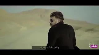 دنيا وحالها مخيف والناس قلوبهم طين دندنها