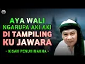 Lagu 🔴 DONGENG TAHUN BARU AYA WALI DI TAMPILINGAN KU JAWARA | ABUYA UCI CILONGOK