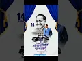 Download Lagu Bhim jayanti 134 status || Dr babasaheb ambedkar jayanti 2k25 whatsapp status || #Jay bhim 🙏💙