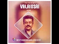 Download Lagu Valaiyosai Kala Kalavena Song HD Sathya HD