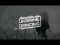 Артем Пивоваров feat. Злата Огневич - До весни (BID0NCI0N REMIX)