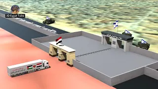 هل تغلق مصر معبر رفح شرح مبسط في 90 ثانية 