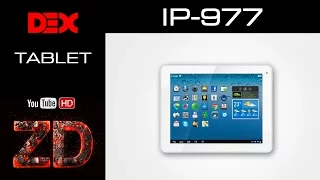 dex ip977 16gb white 1080p