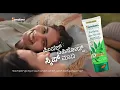 Skip the pimple episodes with Himalaya Purifying Neem Face Wash I Kannada 20 secs