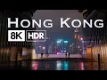 Download Lagu Hong Kong 8K HDR