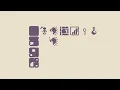 How to Make A Roguelike in One Day