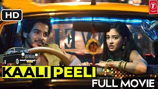 latest web series 2021 khaali peeli full movie latest bollywood movies 2020 hindi movies 