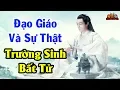 Download Lagu Hé Lộ Bằng Chứng Về Nguồn Gốc Của ĐẠO GIÁO Giúp Bạn Hiểu Rõ Hơn Về NGŨ HÀNH TƯƠNG KHẮC