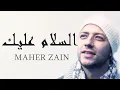 Download Lagu Maher Zain - Assalamu Alaika (Arabic) | ماهر زين - السلام عليك | (Vocals Only - بدون موسيقى)