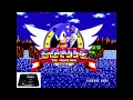 Sonic the Hedgehog [OST] - Title [Sega Genesis Music VA6]