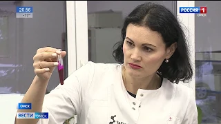 Уникальный экспресс-тест на рак готовятся сертифицировать омские учёные